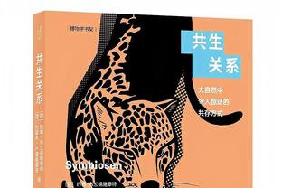 意媒：去年夏天，尤文曾2000万欧+苏莱或伊令报价贝拉尔迪遭拒